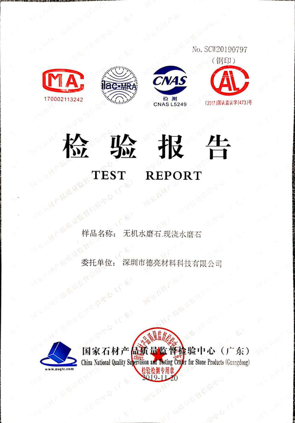 國(guó)家1.jpg